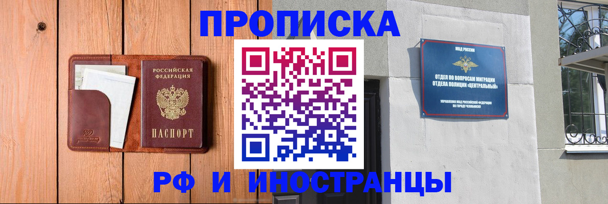 форма 3 в Сосновоборске